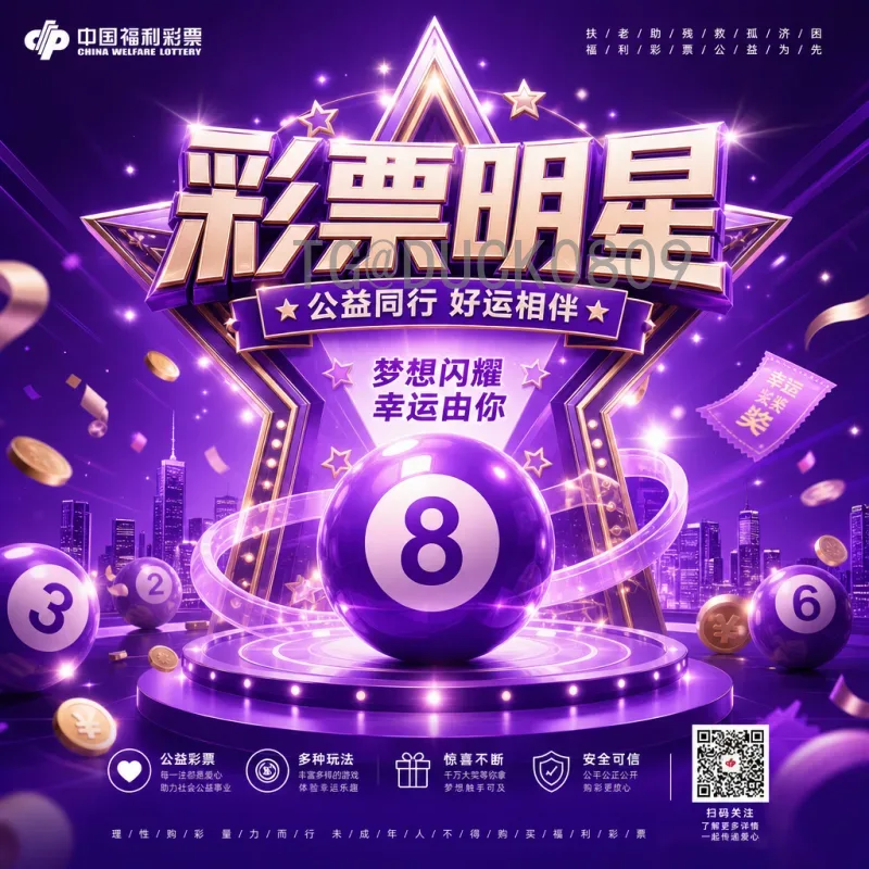 巴西队剑指2026世界杯：桑巴军团能否重夺荣耀？