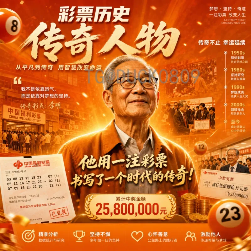 实时2026国际足联世界杯小组赛门票开售时间全攻略
