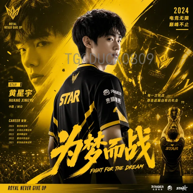 2026世界杯比赛直播集锦：精彩瞬间回顾与观赛指南
