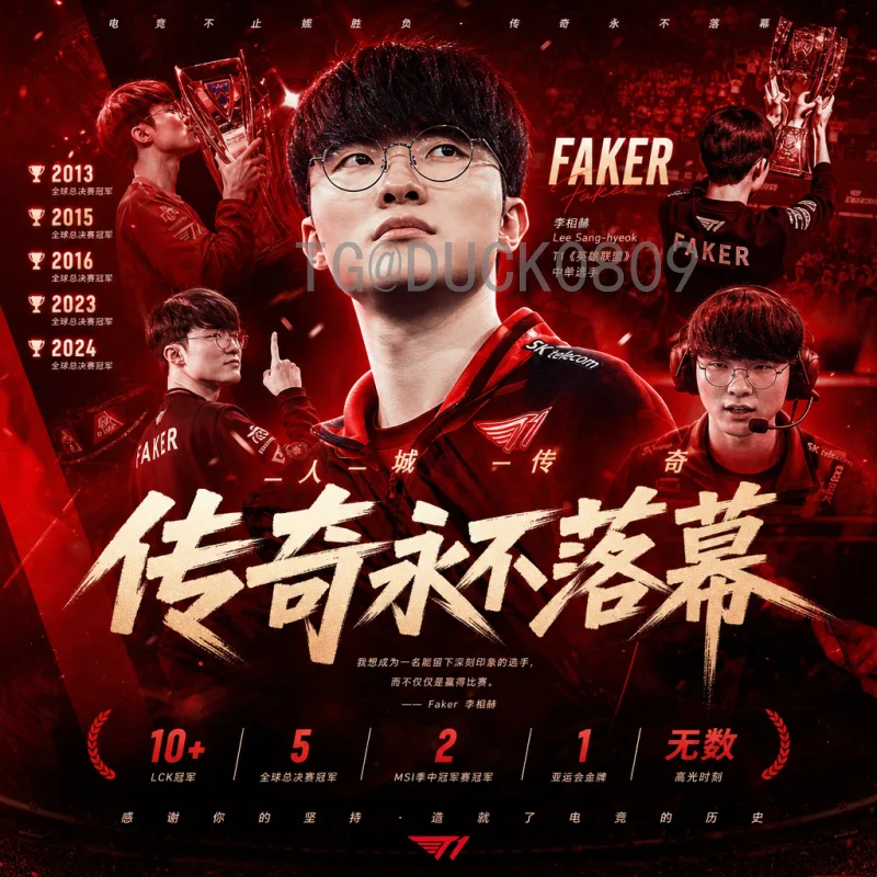 巴西世界杯直播全攻略：从经典赛事到观赛指南